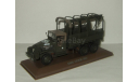 GMC CCKW 353 Военный кран 1945 Вторая мировая война Atlas 1 43, масштабная модель, 1:43, 1/43