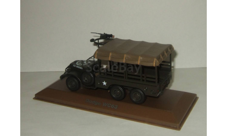 Додж Dodge WC63 США USA 1945 Вторая Мировая война Atlas 1:43, масштабная модель, 1/43