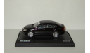 Шкода Skoda Octavia II Рестайлинг 2010 Черный Abrex 1:43, масштабная модель, Škoda, scale43