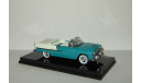 Шевроле Chevrolet Bel Air Convertible 1955 Vitesse 1:43 36294, масштабная модель, scale43