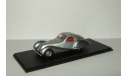 Talbot Lago T150 SS Figoni & Falaschi 1937 Spark 1:43 S2714, масштабная модель, scale43, Talbot-Lago