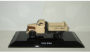 Газ 51 93 А Самосвал 1958 СССР Dip Models 1:43 109302, масштабная модель, scale43
