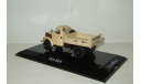 Газ 51 93 А Самосвал 1958 СССР Dip Models 1:43 109302, масштабная модель, scale43
