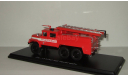 Зил 131 АЦ 40 (131) 6х6 Feuerwehr Пожарная ГДР Premium ClassiXXs 1:43 PCL47016, масштабная модель, scale43