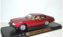 Ягуар Jaguar XJS 1975 Road Signature РАННИЙ 1:18, масштабная модель, scale18