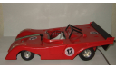 игрушка модель Феррари Ferrari 312 PB 1971 Сделано в ГДР (модели около 40 лет) 1:12 в Родной коробке, масштабная модель, 1/12