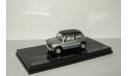 Мини Mini 1100 20th Anniversary 1979 Vitesse 1:43 29508, масштабная модель, 1/43