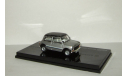 Мини Mini 1100 20th Anniversary 1979 Vitesse 1:43 29508, масштабная модель, 1/43