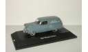 Опель Opel Olympia Caravan Schuco 1:43 02665, масштабная модель, scale43