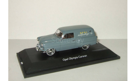 Опель Opel Olympia Caravan Schuco 1:43 02665, масштабная модель, scale43