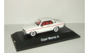 Опель Opel Manta A Swinger Schuco 1:43 02528, масштабная модель, scale43