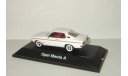 Опель Opel Manta A Swinger Schuco 1:43 02528, масштабная модель, scale43