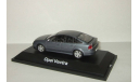 Опель Opel Vectra C Хэтчбек Schuco 1:43, масштабная модель, 1/43