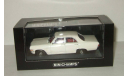 Опель Opel Kapitan 1964 Белый Minichamps 1:43 400048000, масштабная модель, scale43