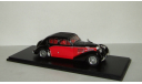 Бугатти Bugatti 57 Galibier 1939 Spark 1:43 S2709, масштабная модель, scale43