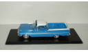 Шевроле Chevrolet Impala El Camino 1959 Spark 1:43 S2906, масштабная модель, scale43