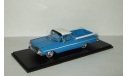 Шевроле Chevrolet Impala El Camino 1959 Spark 1:43 S2906, масштабная модель, scale43