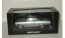 Опель Opel Diplomat V8 Coupe 1965 Minichamps 1:43 400048020, масштабная модель, 1/43