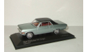 Опель Opel Diplomat V8 Coupe 1965 Minichamps 1:43 400048020, масштабная модель, 1/43