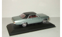 Опель Opel Diplomat V8 Coupe 1965 Minichamps 1:43 400048020, масштабная модель, 1/43