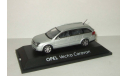 Опель Opel Vectra C 2002 Универсал Schuco 1:43, масштабная модель, 1/43