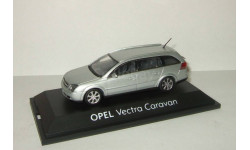 Опель Opel Vectra C 2002 Универсал Schuco 1:43