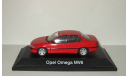 Опель Opel Omega MV6 Седан 1994 Schuco 1:43, масштабная модель, scale43