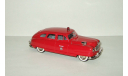 Nash Ambassador Fire Chief 1949 USA Models 1:43 USA 3F Limit 50 pcs, масштабная модель, scale43