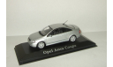 Опель Opel Astra G Coupe Minichamps 1:43, масштабная модель, 1/43