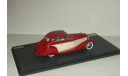 DELAGE D8 105S Aerodynamic Coupe 1935 Matrix 1:43 MX50407-011, масштабная модель, 1/43