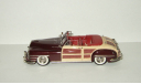 Крайслер Chrysler Town & Country 1948 Motor City USA 1:43 MC 22, масштабная модель, 1/43