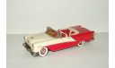 Oldsmobile Starfire 98 1954 Conquest Models 1:43 Limit № 1, масштабная модель, scale43