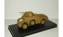 Ansaldo AB41 Броневик Италия 1942 Вторая Мировая война Schuco Military 1:43, масштабная модель, 1/43