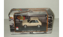 Ситроен Citroen LN 1977 Nostalgie IXO 1:43 NO 123, масштабная модель, 1/43, Citroën