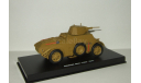 Ansaldo AB41 Броневик Италия 1942 Вторая Мировая война Schuco Military 1:43, масштабная модель, 1/43