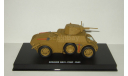 Ansaldo AB41 Броневик Италия 1942 Вторая Мировая война Schuco Military 1:43, масштабная модель, 1/43