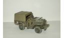 Додж Dodge WC51 Command Car U.S. Army ‘Liberation de Paris’ 1944 Вторая Мировая война Corgi 1:43 CC51707, масштабная модель, scale43