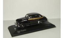 Опель Opel Kapitan 1951 Taxi Такси Minichamps 1:43 430043390, масштабная модель, 1/43