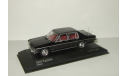 Опель Opel Kapitan 1969 Черный Minichamps 1:43 430046001, масштабная модель, 1/43