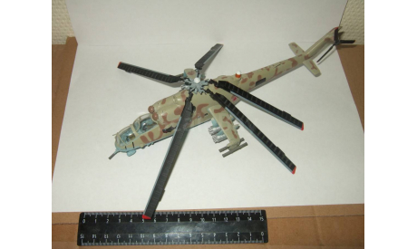 Вертолет Ми 24 ’Крокодил’ СССР 1:72, масштабные модели авиации, 1/72