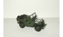 Джип Jeep Willys MB 4x4 4WD 1942 Вторая Мировая война США СССР Victoria Vitesse 1:43, масштабная модель, scale43