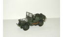 Джип Jeep Willys MB 4x4 4WD 1942 Вторая Мировая война США СССР Victoria Vitesse 1:43, масштабная модель, scale43