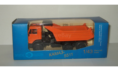 Камаз 5511 Самосвал с Запасными колесами СССР Элекон 1:43, масштабная модель, scale43