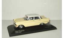 Опель Opel Kapitan 1959 Minichamps 1:43 430040006, масштабная модель, scale43