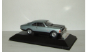 Шевроле Chevrolet Opala SS 1976 PremiumX 1:43 PRD216, масштабная модель, 1/43, Premium X