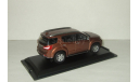 Исузу / Шевроле Isuzu MU-X Holden Colorado 7 Chevrolet TrailBlazer 1:43, масштабная модель, 1/43, Paudi Models