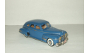 Oldsmobile Dynamic Cruiser Sedan 1941 Western Models 1:43 WMS 84, масштабная модель, 1/43