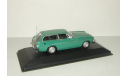 Вольво Volvo P 1800 ES 1971 Minichamps 1:43 430171671, масштабная модель, 1/43