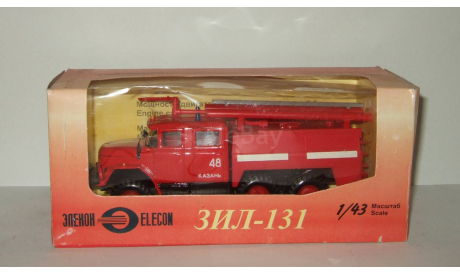 Зил 131 6х6 Пожарный СССР Элекон 1:43, масштабная модель, scale43