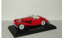 Мерседес Бенц Mercedes Benz 540 K 1936 IXO Museum Altaya 1:43, масштабная модель, 1/43, Mercedes-Benz